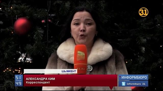 Как готовятся к Новому году в разных регионах Казахстана? смотреть онлайн