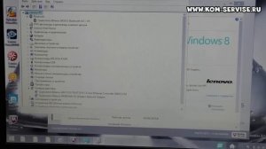 Как включить блютуз и WIFI на ноутбуке Lenovo G505, G500.