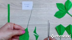 Листья для розы из гофрированной бумаги. Leaves for a rose from corrugated paper.