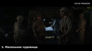 ТОП САМЫХ ТРЭШОВЫХ ФИЛЬМОВ ПРО ЗОМБИ! СОВЕТУЮ ПОСМОТРЕТЬ!