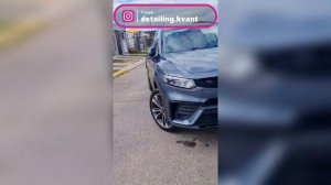 Geely Tugella антихром от detailing.kvant @Ivan Skachkov
