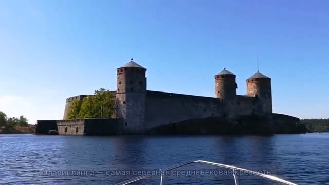 Крепость Олавинлинна в Савонлинне. Финляндия. Июнь 2018 смотреть онлайн