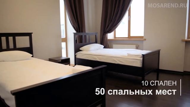 Шато Снегири - прекрасное место для проведения вашего мероприятия! смотреть онлайн