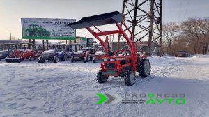 YANMAR YM1500D видео трактора с фронтальным погрузчиком для работ в сельской и городской местности