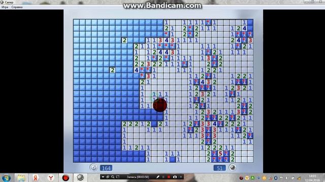 Сапер№7(долгожданная победа с первого дубля снятая) смотреть онлайн