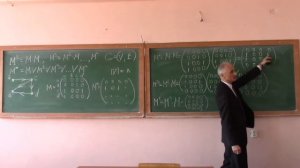 Достижимость в графах