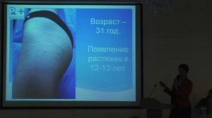 Эстетические проблемы: комплексный подход к решению в кабинете массажиста