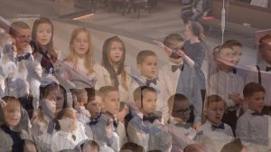 "Божии дары ценю" - Детский Хор