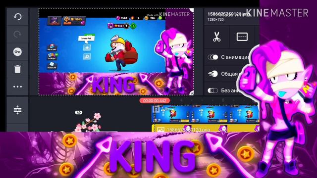 Как поставить оверлей на видео смотреть онлайн