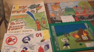 Безопасность глазами детей