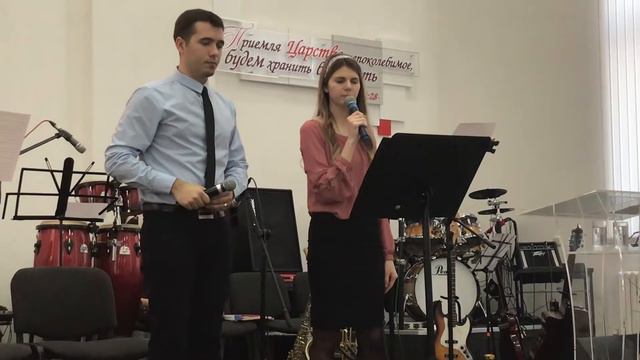 12 С неба пришел смотреть онлайн