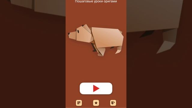 Лучшее приложение для творчества. DIY приложения.