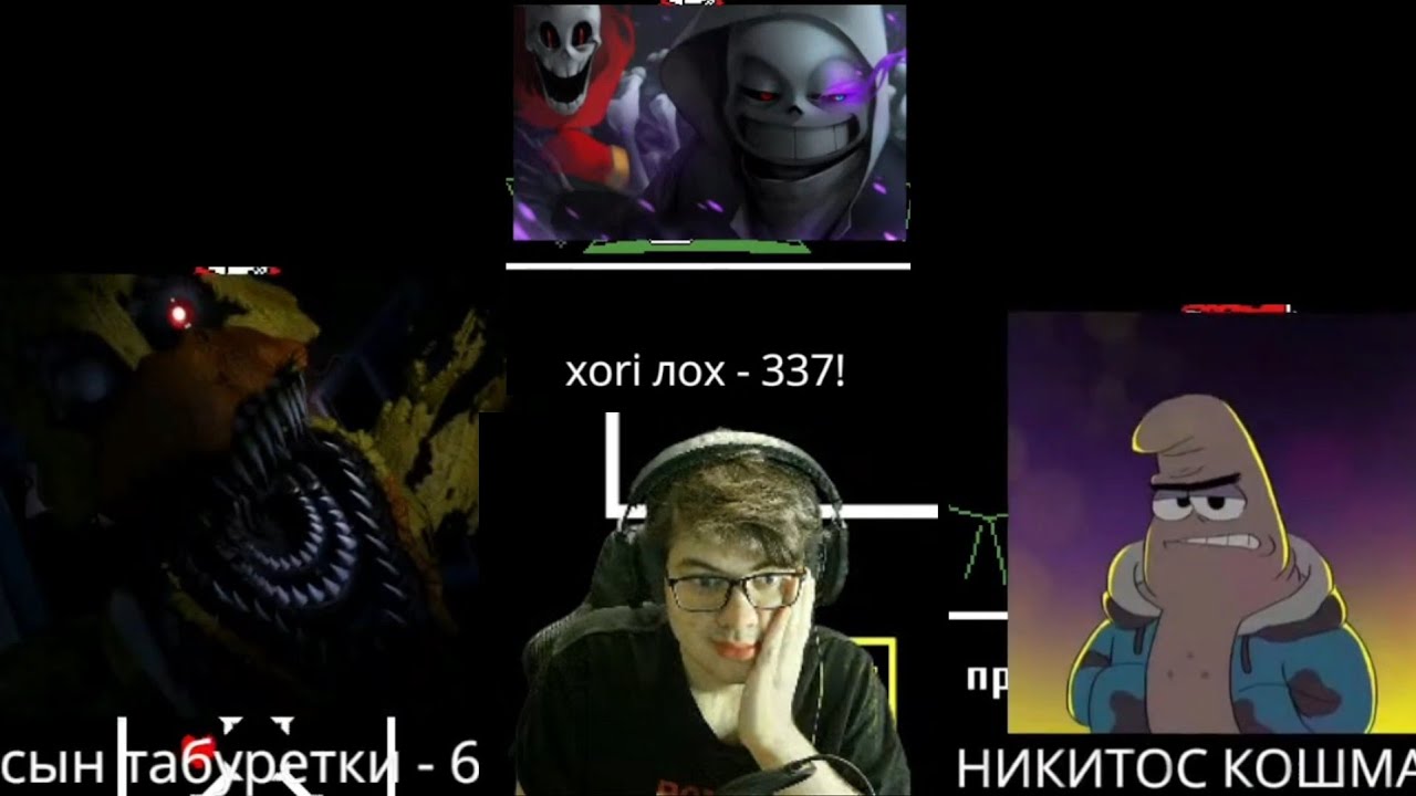 Нарезка со стрима #3: Донатный стрим