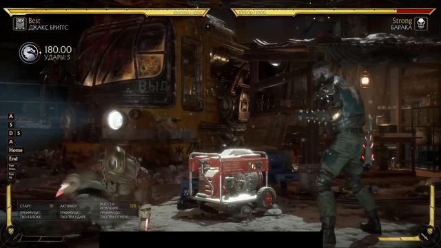 ТОП 5 ЛУЧШИЕ БРОСКИ В МОРТАЛ КОМБАТ 11 / Top 5 Best Throws in Mortal Kombat 11 Ultimate смотреть онлайн