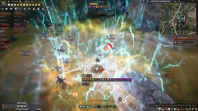 Black Desert. Drakania. Calpheon Siege War. Guild BlackScorpions. 28.01.2023