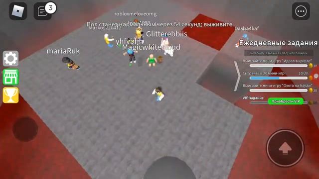 самая сложная игра в роблокс смотреть онлайн