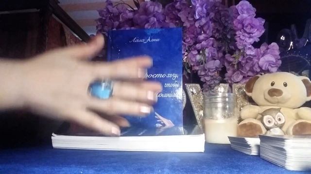 БЛИЗНЕЦОВЫЕ ПЛАМЕНА И ИХ ФИЗИЧЕСКАЯ ВСТРЕЧА.СЛОВАМИ ОПИСАТЬ ЭТО ВЕСЬМА ТРУДНО,НО Я ПОПЫТАЮСЬ.