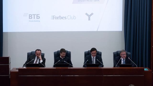 Международный бизнес – 2022: вызовы, возможности, образование