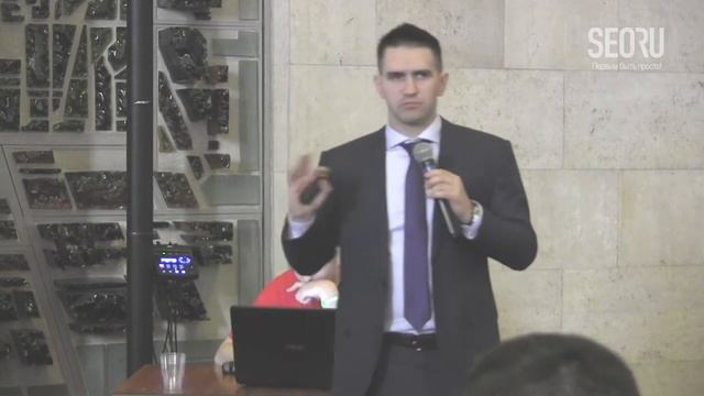 Современные "SEO" тексты, Александр Кот смотреть онлайн