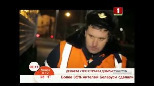 Утренние профессии. Осмотрщик-ремонтник вагонов