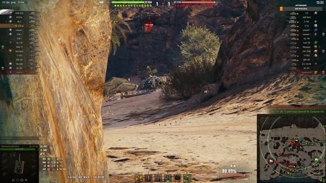 TokyoMachine | Объект 279 - Самые бесконечные 100% отметки | Старт с 90,04% | 5000+ DMG | смотреть онлайн