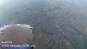 Ртищево с высоты 3 километра