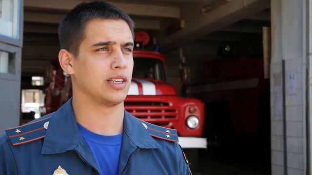 Пожарный надзор предупредил кумертаусцев о соблюдении пожарной безопасности в летний период смотреть онлайн