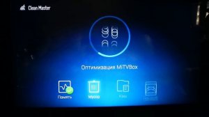 Xiaomi TV box (прошивка на русском)