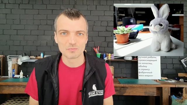 Как фотографировать изделия ручной работы, чтобы продажи росли? Секреты качественных фото.