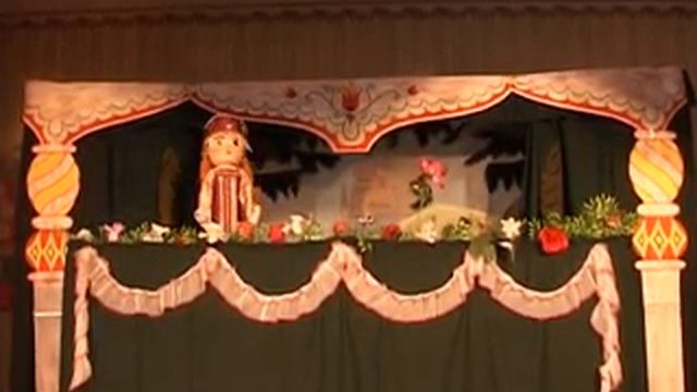 Аленький цветочек
