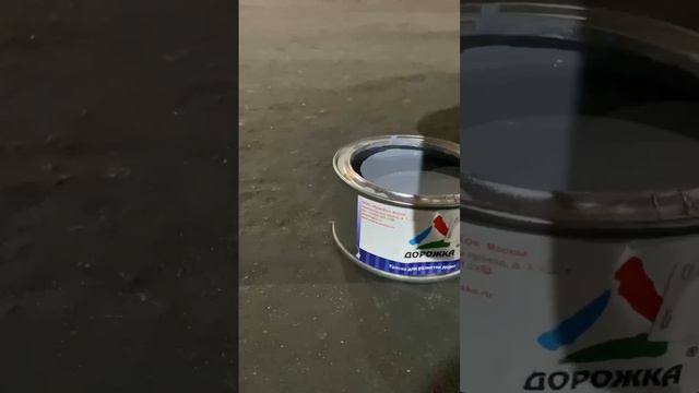 Делаем разметку на складе