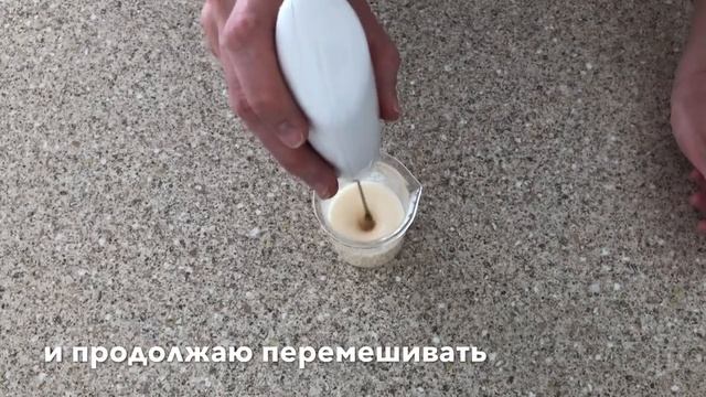 Легкий крем для лица своими руками. Для комбинированной кожи смотреть онлайн