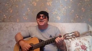 Станция весна