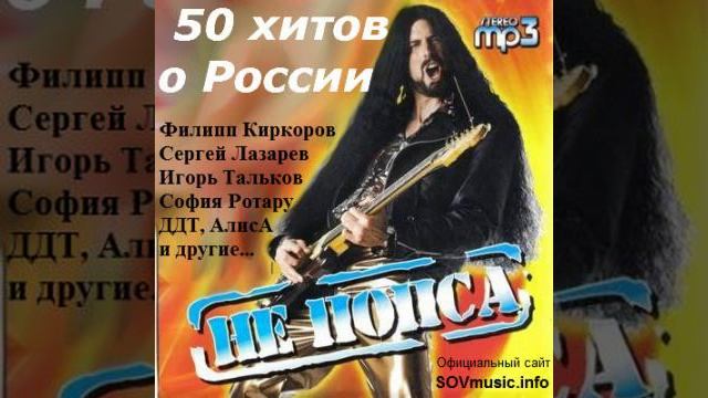 Николай Емелин \"25 июля\"