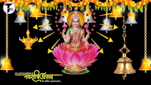 Mahalakshmi Mantra 108 Times | Om Mahalakshmai Namo Namah  I Audio Song