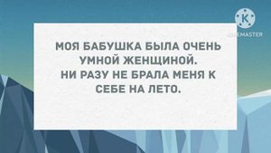 Жена отчитывает пьяного мужа. Сборник свежих анекдотов! Юмор!