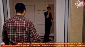 Китай 2023. Обзор лучших гостиниц в Маньчжурии