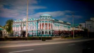 Город детства.(Екатеринбург) песня