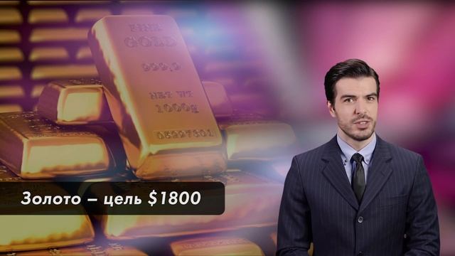Market Watch. Обвал доллара США