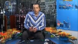 Скользящие поплавки.