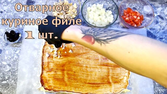 Вкуснейшая Пицца с Ананасами на Слоеном Тесте! Домашний рецепт Пиццы