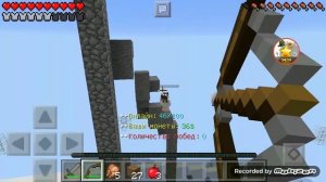 minecraft 0.14.1 на андроид sky wars победа