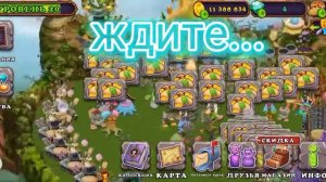 😱код на бесплатные 5 бриллиантов🤑|#mysingingmonsters | #бесплатно |