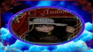 ОТКРОВЕНИЯ ДУШИ.Стихи. Авторская мелодекламация Людмила Бабкина; музыка Ильнур Мухаметшин.(Гитара)