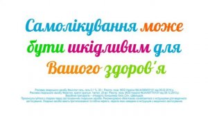 Сказка о Ежике и Заброшенном Доме