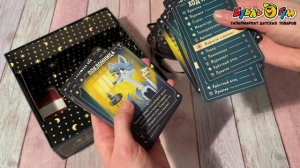 Игра настольная Зверомафия с 9лет