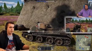 Вадим VS Ткач. Мастерская Синдиката прокачивает Танк и Самолет!