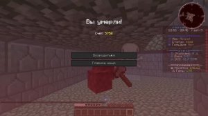 ЗАХВАТИЛ ЭКОНОМИКУ СЕРВЕРА за 18 ЧАСОВ! - Анархия Майнкрафт LightMine