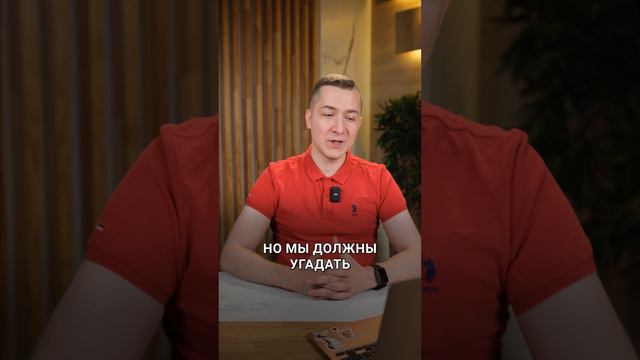 Нейросеть VS человек: угадай, кто нарисовал этот дизайн? #нейросеть #дизайнер