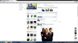 ВК РАБОТАЕТ БЕЗ ИНТЕРНЕТА?!КАК ЭТО ВОЗМОЖНО?!